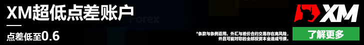 透明与公平