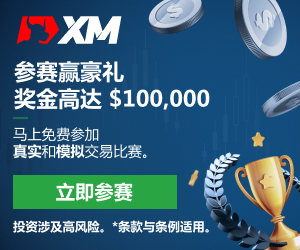 【XM官网】：基金疯狂加仓豆油多头！全球供应危机将引爆下一波行情？